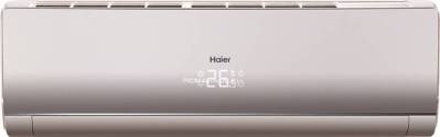 Сплит-система Haier HSU-07HNF203/R2/HSU-07HUN403/R2 Lightera Black